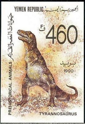 http://asia-stamps-fauna.narod.ru/Yemen/1990/1990_24.jpg